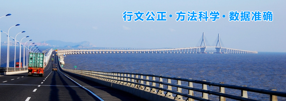 ���Ĺ���  �����ƌW  ��(sh��)��(j��)�ʴ_